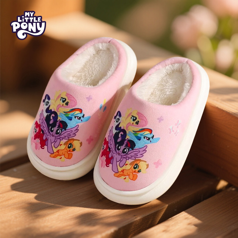 小马宝莉儿童棉拖鞋女宝宝女童居家毛拖秋冬保暖大童防滑公主家居,童鞋/婴儿鞋/亲子鞋,儿童棉拖鞋,淘宝优惠券,粉丝福利购,淘宝优惠卷