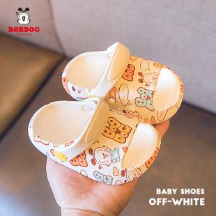 巴布豆儿童拖鞋 2一3岁半男童幼儿女宝宝防滑男宝婴儿小童室内 夏季