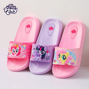 小马宝莉儿童拖鞋 公主室内防滑专用 女童女孩宝宝2025超火夏凉拖鞋