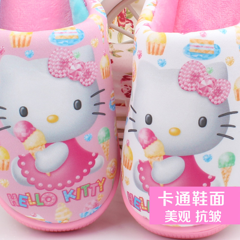 Pantoufles enfants en autre HELLO KITTY pour hiver - semelle autre - Ref 1011833 Image 3