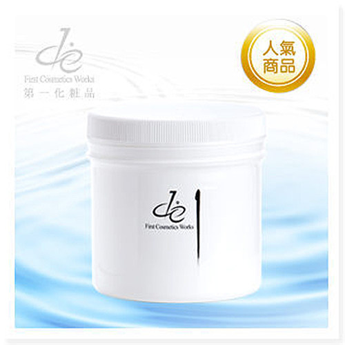 台湾专柜包邮 第一化工 第一化妆品de1~胺基酸洁肤霜 洗面奶 500g