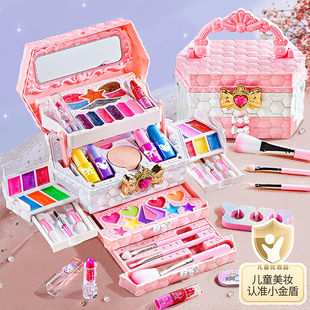 日本進口MUJIE兒童化妝品玩具彩妝盒套裝 無毒水洗女孩指甲油禮物
