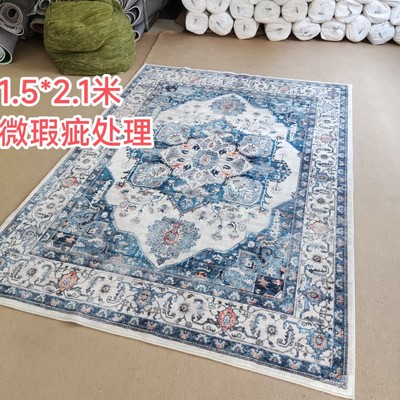 欧式美式美单瑕疵品处理地毯