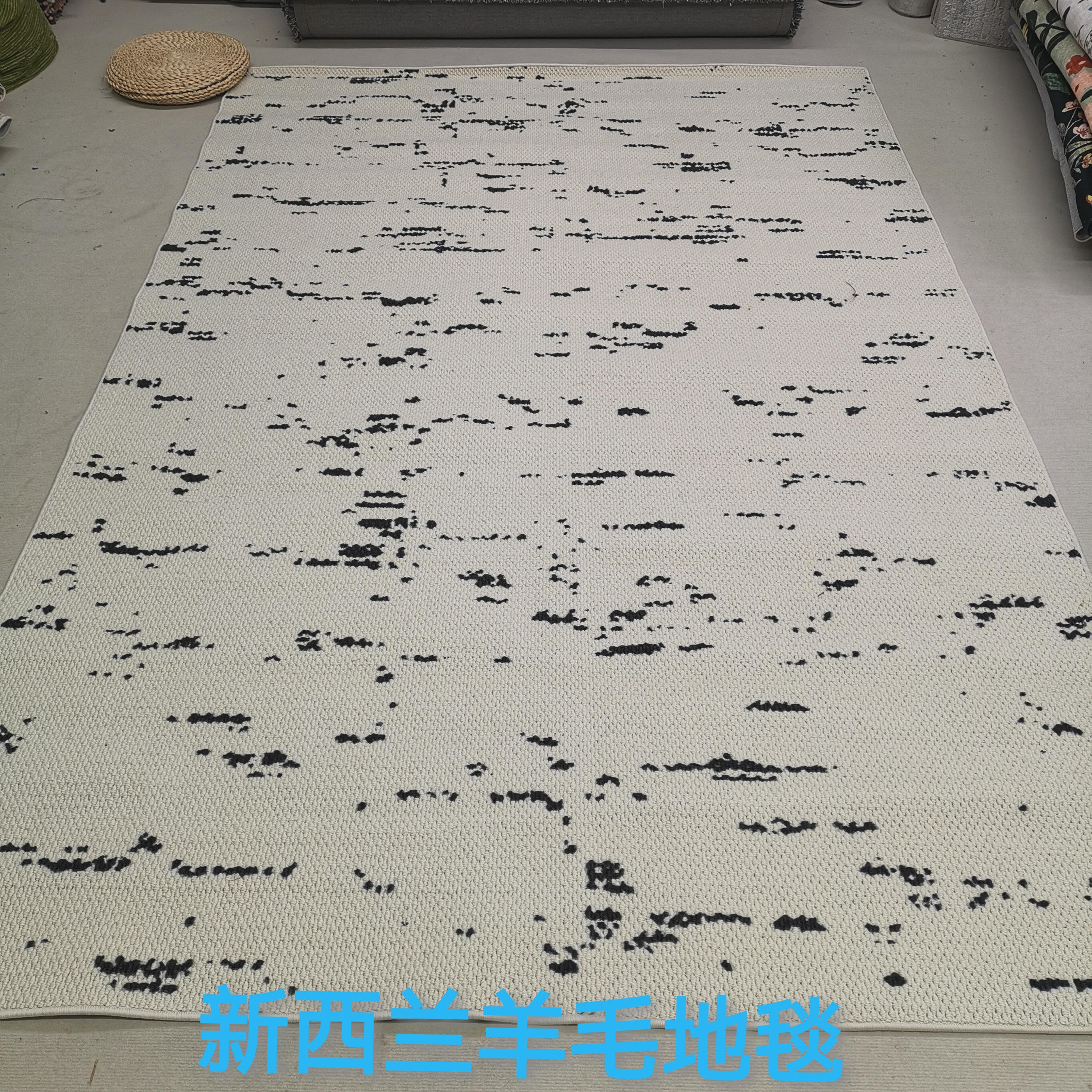 微瑕处理新西兰进口羊毛地毯客厅卧室床边毯菠萝圈地垫沙发茶几