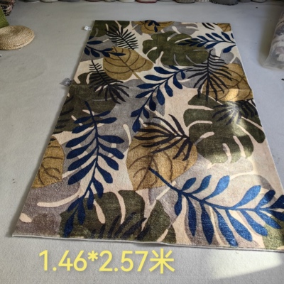 处理1.46*2.57米现代简约客厅地毯沙发茶几卧室床边毯家用