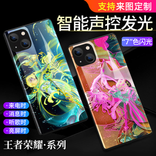 王者荣耀发光手机壳苹果12华为mate30情侣opporeno7定制iqooneo5新款 k40小米11智能13Promax闪防摔vi创意适用