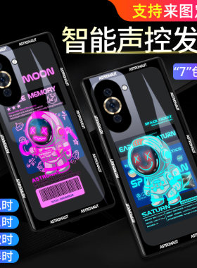 来电发光华为nova10手机