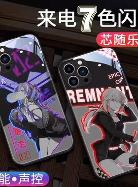 EVA明日香realmeq5pro手机壳动漫真我q3t来电发光realmeq3pro狂欢版抖音同款realmeq5i潮牌新款q2i防摔套男女