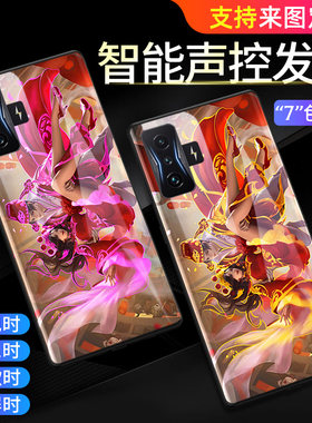 红米k50手机壳电竞版新款