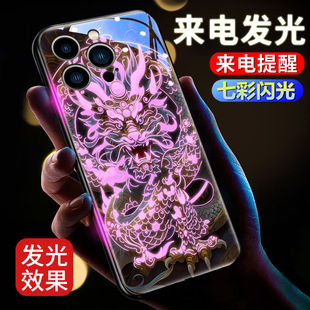 招财神龙oppok11x手机壳k10pro国潮k9s来电发光k9x防摔k7x玻璃套