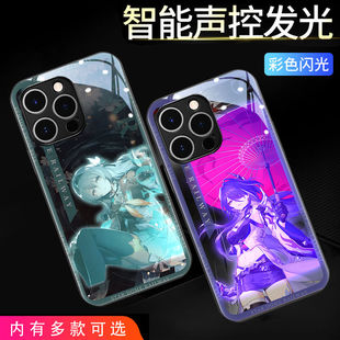 崩坏星穹铁道vivos15pro手机壳游戏新品s12来电闪发光s10e高级感s9e智能声控闪光s16pro男女款s12pro防摔套潮