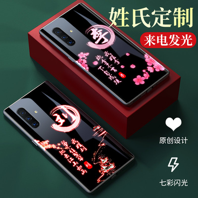 苹果12promax手机壳iPhon