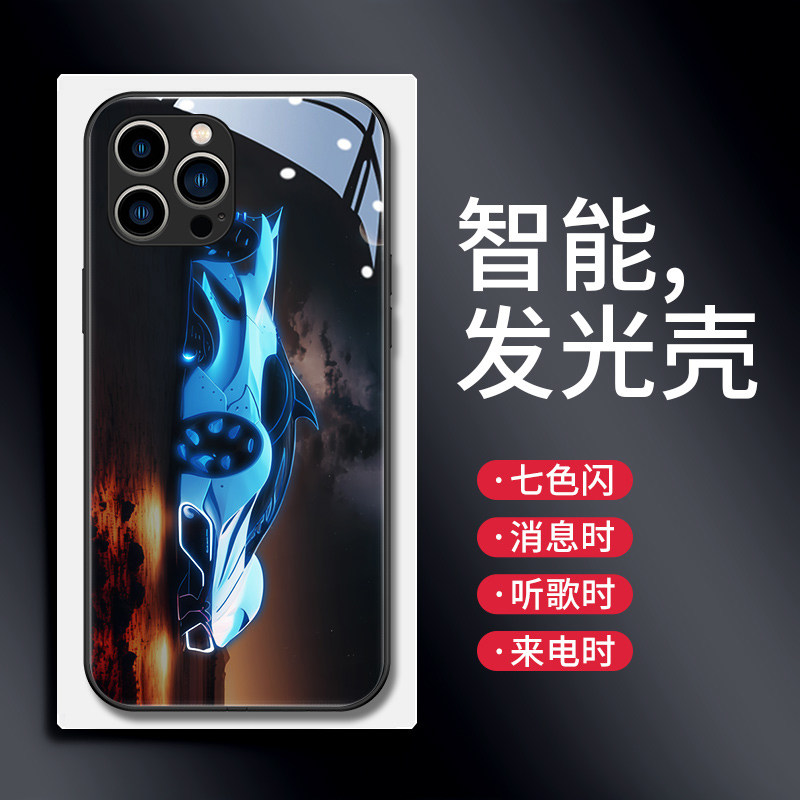 机车苹果14手机壳新款14promax来电发光13高级个性12por智能声控闪男款炫酷全包防摔防尘网红iphone1亮潮适用