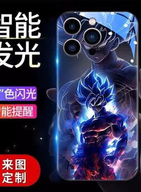 超级赛亚人苹果16romax手机壳潮牌龙珠iphone15pro来电闪发光苹果14plus高级感13promax个性创意12防摔套男女