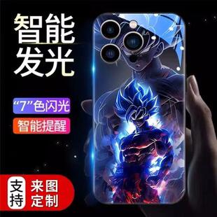 超级赛亚人iqooz8x手机壳龙珠iqooz7x来电闪发光iqooz6高级感iqoo5x抖音同款iqooz3潮牌新款iqooz1防摔套男女