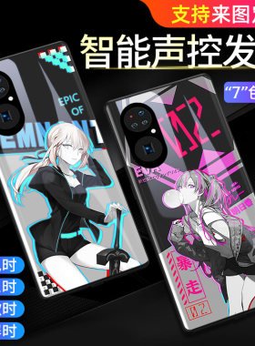 华为p50pro手机壳新款p40