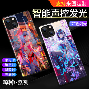 vivoiqoo8動漫Pro原神甘雨小米黑鯊4s定制玻璃閃適用于防摔雷電max 蘋果13手機殼opporeno7智能發(fā)光榮耀60新款