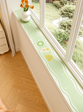窗台垫子窗沿垫雨季硅藻泥吸水速干防晒窄边窗户台四季通用保护垫