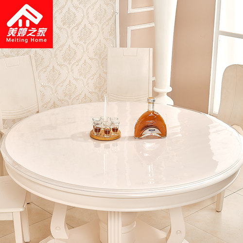 餐桌垫PVC玻璃透明酒店圆形园
