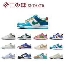 热销Nike Dunk Low 