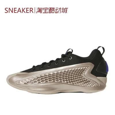 #阿迪达斯 Adidas A.E. 1 Low 篮球鞋 黑金 灰 JQ6133 JI4068