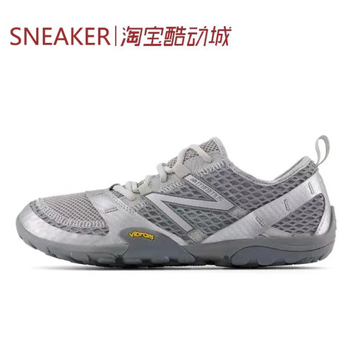 #New Balance MT10O 薄底赤足鞋 生活休闲鞋 银灰色 MT10OAB