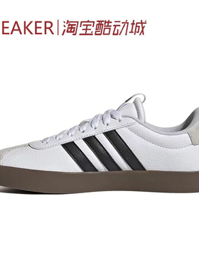 #阿迪达斯 Adidas Court 3.0 Sneaker 低帮 板鞋 白色 ID8797