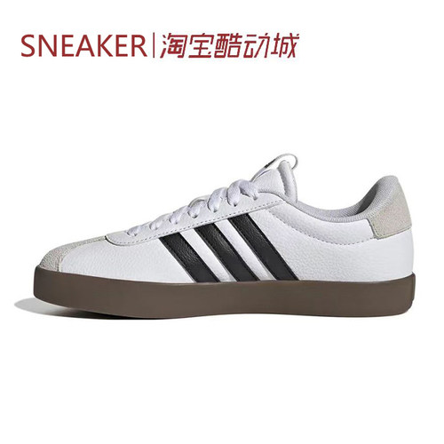 #阿迪达斯 Adidas Court 3.0 Sneaker 低帮 板鞋 白色 ID8797