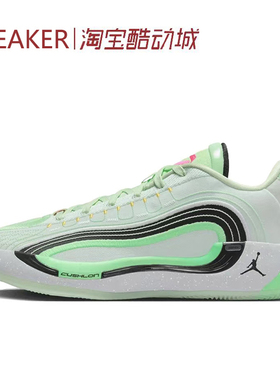 #Jordan Luka 4 低帮 篮球鞋 黑白红 绿色 HF0824-001-300