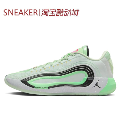 #Jordan Luka 4 低帮 篮球鞋 黑白红 绿色 HF0824-001-300