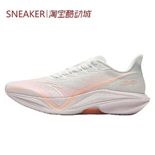 马赫 5.0 跑步鞋 122525583 安踏 白粉橙 122515583 Anta