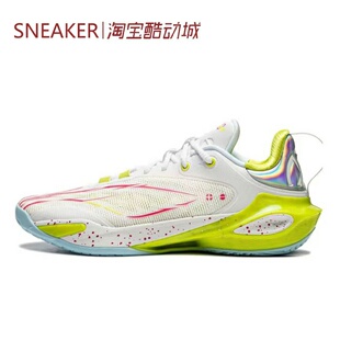 #LiNing 李宁 闪击11 低帮 篮球鞋 男款 白绿红 ABAU053 ABAV031