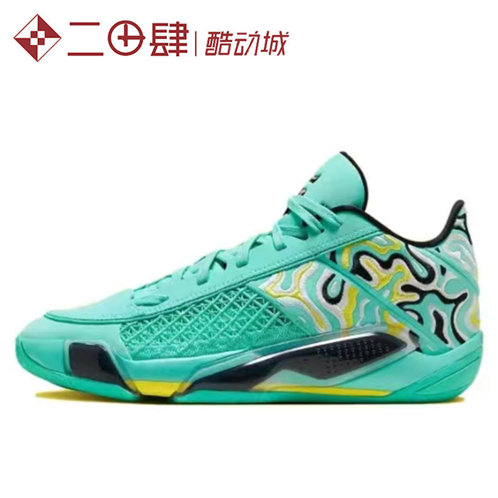 jordan air jordan 38 low aj38 篮球鞋 绿色 fz3223-300
