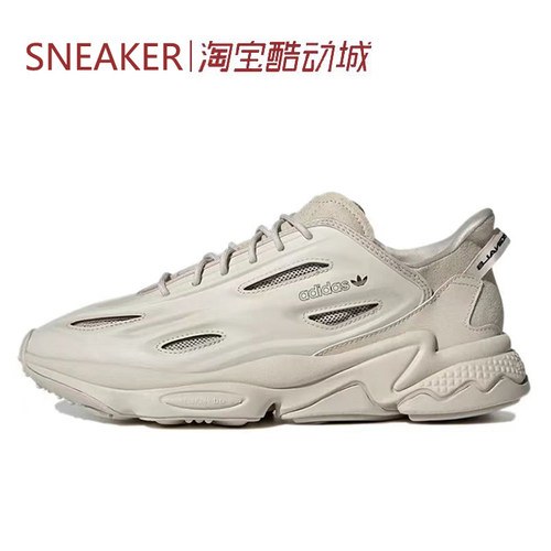 #三叶草 Adidas Originals Ozweego Celox celox 跑步鞋 GZ5231