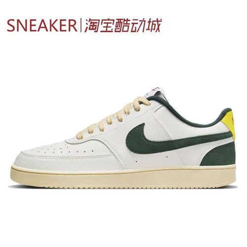#耐克 Nike Court Vision 板鞋 低帮 白棕 FV9952 HV4506