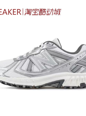 #New Balance NB 410 V5 低帮 跑步鞋 男女同款 白银 MT410KM5
