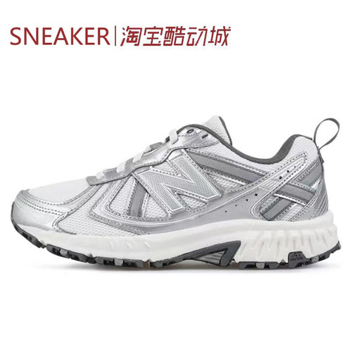 #New Balance NB 410 V5 低帮 跑步鞋 男女同款 白银 MT410KM5