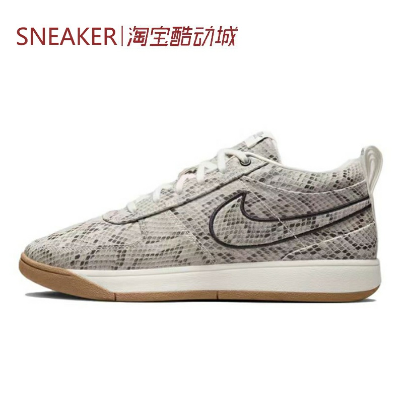 #耐克 Nike Book 1 EP 布克1代 低帮 篮球鞋 灰色 HJ5353-100