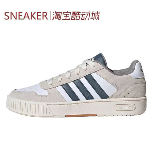 #阿迪达斯 Adidas neo D-PAD Classic低帮 板鞋 白蓝棕 JH8812