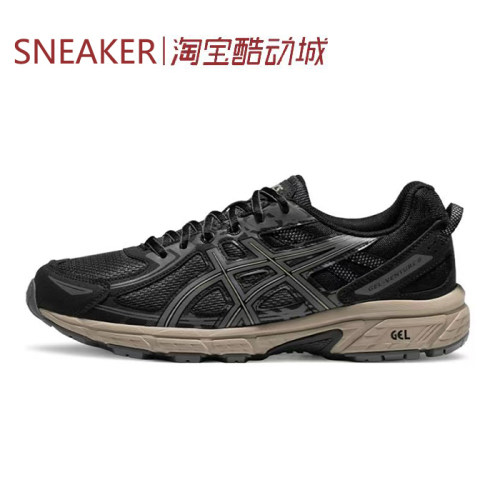 #亚瑟士 Asics Gel-Venture 6 低帮 跑步鞋 灰色 1011B550-002
