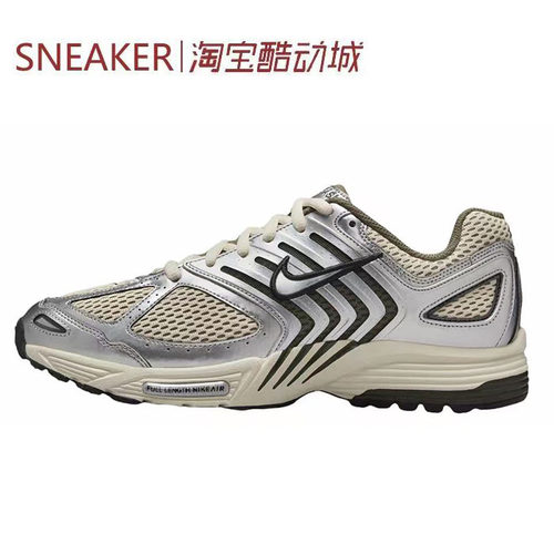 #耐克 Nike Air Pegasus 2005 低帮 跑步鞋 黄银绿 HV5748-234