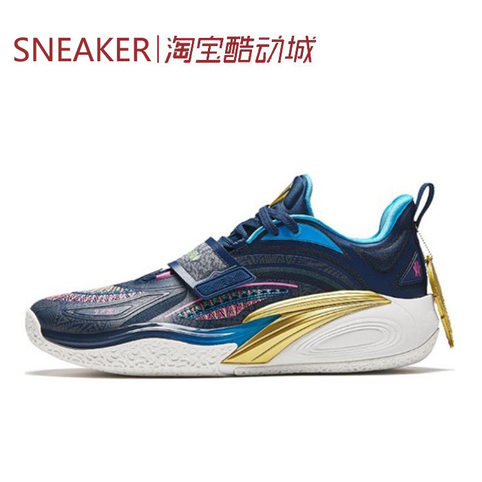 #Anta 安踏 KAI 1 减震 低帮 篮球鞋 蓝紫 112431102S 112441113