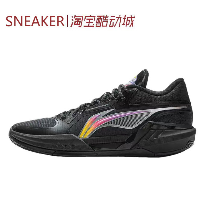 #LiNing 李宁 轻速3mid 䨻科技 中帮 篮球鞋 男款 黑紫 ABPV019-1,运动鞋new,篮球鞋,淘宝优惠券,粉丝福利购,淘宝优惠卷