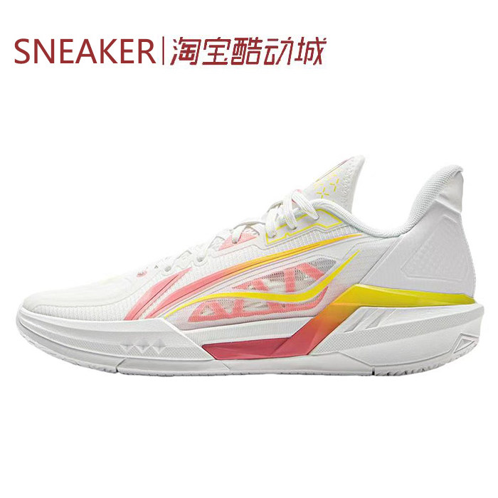 #LiNing 李宁 轻速3 低帮 篮球鞋 白粉 白蓝 ABPV005-1-4,运动鞋new,篮球鞋,淘宝优惠券,粉丝福利购,淘宝优惠卷