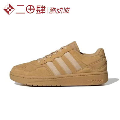 #三叶草 Adidas Originals Courtic 板鞋 低帮 芥末黄 ID6070