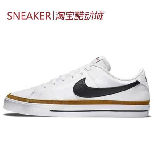 #耐克 Nike Court Legacy 低帮 板鞋 男款 白黑 DH3162 DM7590