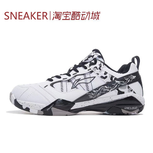 #LiNing 李宁 减震防滑 低帮 羽毛球鞋 男款 白黑 AYAR015-3
