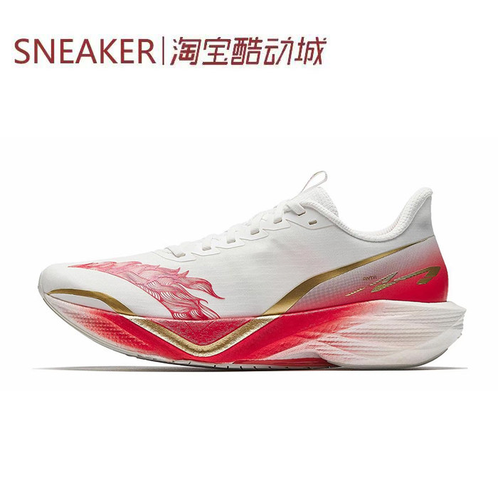 #Anta 安踏 马赫6 低帮 回弹 跑步鞋 红白 淡暮蓝 112615583-1-4