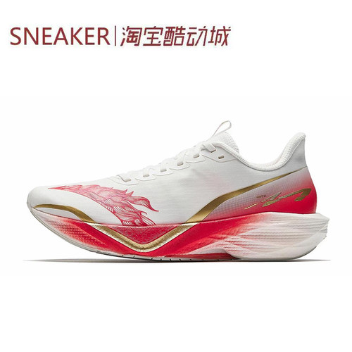 #Anta 安踏 马赫6 低帮 回弹 跑步鞋 红白 淡暮蓝 112615583-1-4