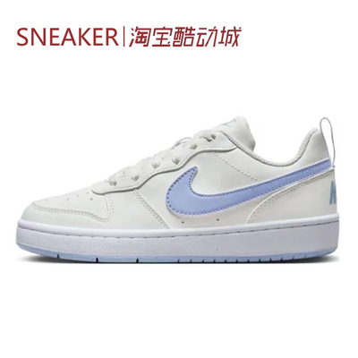 #耐克 Nike Court Borough 低帮 板鞋 GS 蓝白 DV5456-103